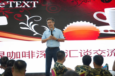 微信图片_20240702093748.jpg
