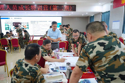 微信图片_20240702093753.jpg
