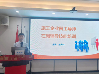 微信图片_20240702094649.jpg