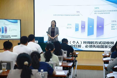 微信图片_20240702094855.jpg