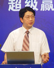 柴少青.jpg