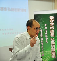 刘平青.jpg