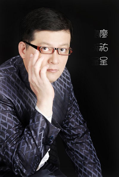 廖祐呈.jpg