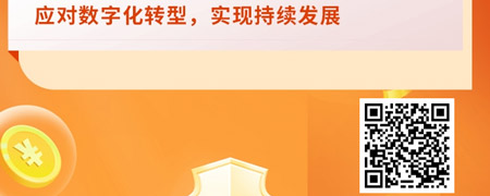 银行合规实战指南：全面解析与案例剖析.jpg