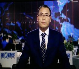 吴继忠.jpg
