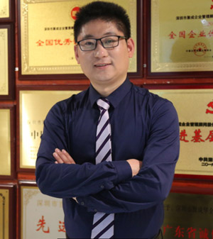 晋纪书.jpg