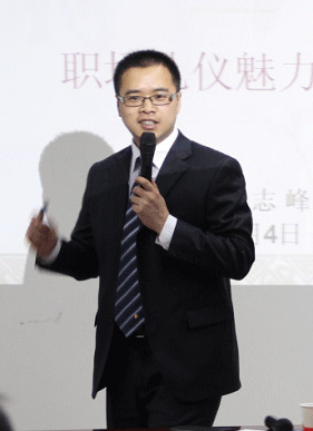 陈志峰.jpg