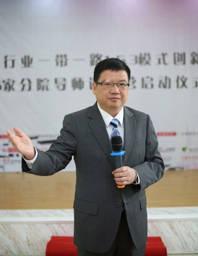 关志坤.jpg