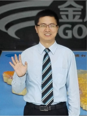 吴诚.jpg