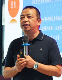 郭晓宁.jpg