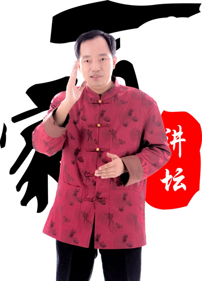 裴浩然.jpg