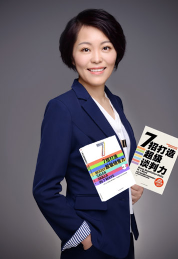 季婉.jpg