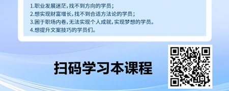 避免职场内卷：个人产品化与财富自由之路.jpg
