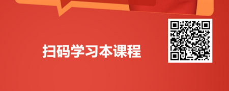 大堂经理综合能力提升.jpg