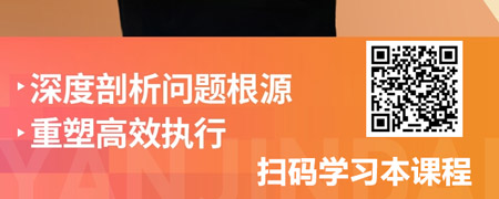系统问题-解决流程与经验.jpg