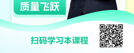 AI 职场：AI妙笔赋能新媒体.jpg