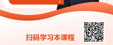 AI 职场：智能设计，一键秒成PPT.jpg