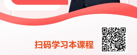 AI 职场：AI公文写作高效进阶实战.jpg