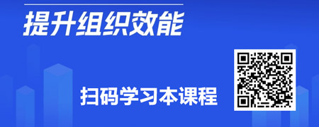 管理者角色完型七层塔模型.jpg