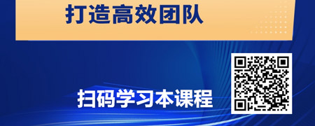 知人善用-终端连锁企业的人才管理模式创新.jpg