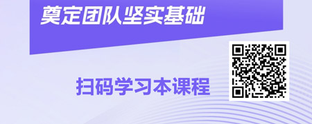 授权管理技术：明确任务与标准，有效授权准备.jpg