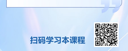 打造卓越理财经理：客群精细化差异化经营维护.jpg