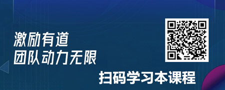 员工激励策略：激发工作动力的方法.jpg