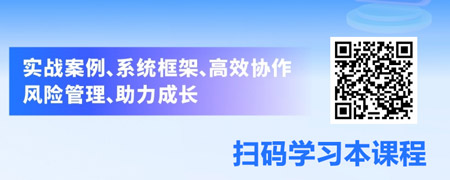 极简项目管理：疑难情境全攻略.jpg