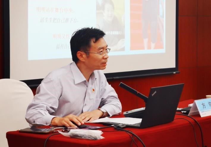 方向.jpg