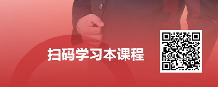 销售赋能之销售团队目标管理与业绩提升.jpg