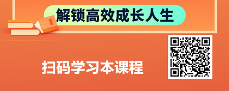 个人成长年度指南针-年度检视与规划.jpg