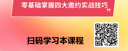 企微、微信社群成交技巧.jpg