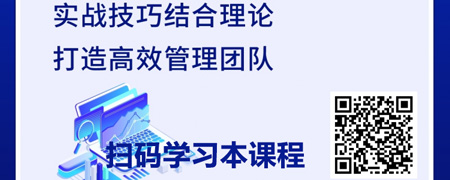 老周说职场-6sigma管理30招.jpg