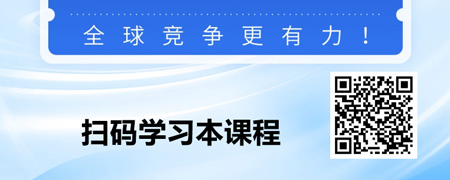 全球税务实战指南：跨境电商出海税务筹划与风险管理.jpg
