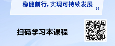 “出海不翻船”：中国企业海外经营合规实战指南.jpg