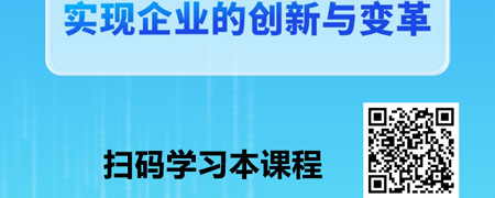 AI（DeepSeek）发展蓝图与赋能企业应用场景.jpg