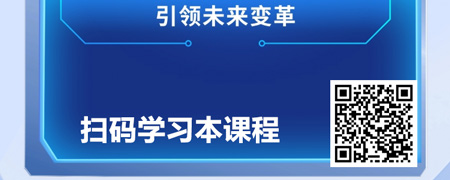 AI赋能人力资源-塑造HR未来.jpg
