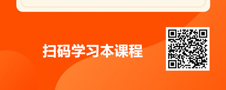 成交率翻倍-快销员工线下成交高阶技巧.jpg