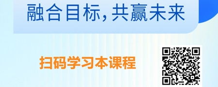 读懂新生代-驱动00后为自己而战.jpg