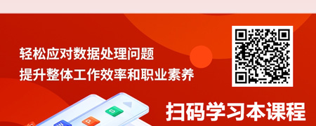 WPS表格零基础全攻略：从入门到精通.jpg