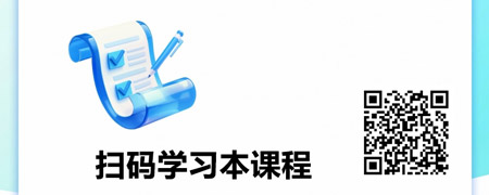 从青铜到王者-公文笔杆子16堂修炼课.jpg