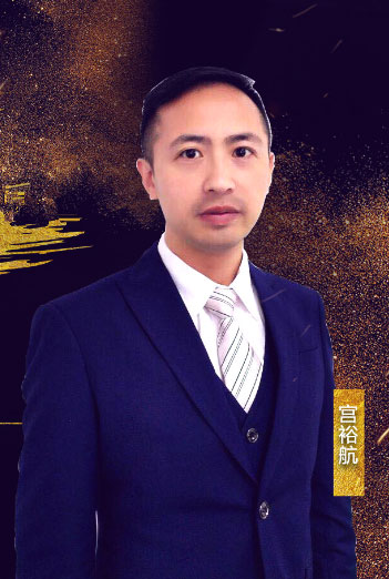 宫裕航.jpg
