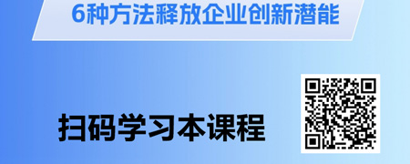 AI 创新：DeepSeek加持，6个工具轻松激发无限创新潜能.jpg