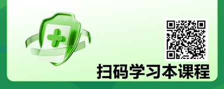 锻造销售冠军-优秀医药代表的选用育留.jpg