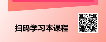 走进内心，重塑关系：言之有爱的冰山沟通课.jpg