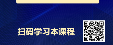 战略管理与战略运营：从规划到落地的全链路攻坚.jpg
