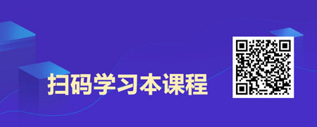职场“萌新”变形记：从校园人到职场人的九大修炼.jpg