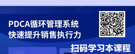 国家带量集采政策下区域销售跟踪管理系统的建立.jpg