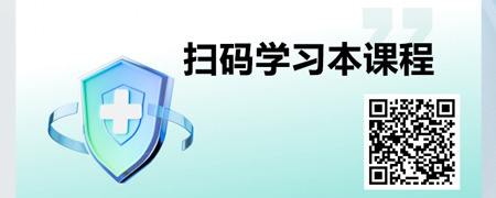 医药专业情境销售技巧：赢得客户的心.jpg