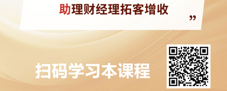 黄金市场分析与营销策略.jpg